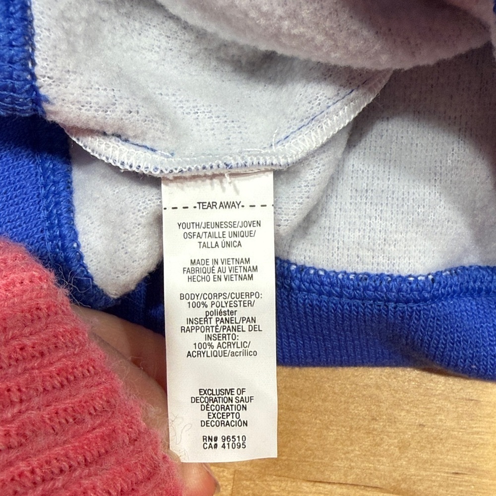 NET Under Armour Kids Blue Beanie with Colorful Pom - Picture 4 of 5